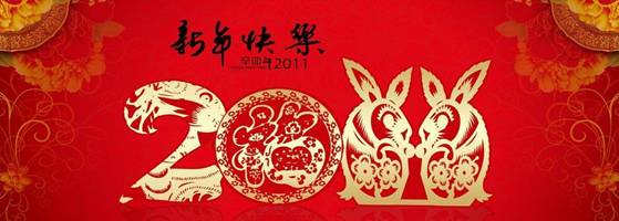 Happy New Year of the Rabbit