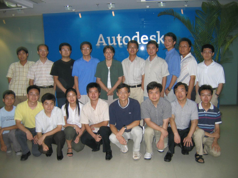 Zhong summer 2005, the 1st CADC BSD team