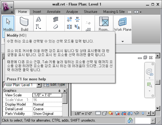 Korean Revit tooltips